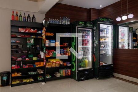 Apartamento à venda com 45m², 2 quartos e 1 vagaÁrea comum - Mercado