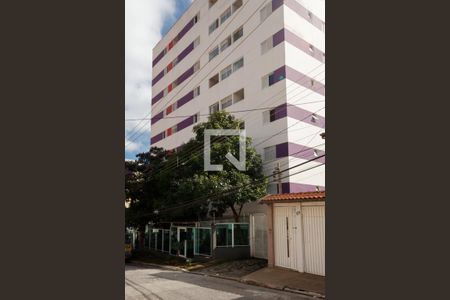 Apartamento à venda com 45m², 2 quartos e 1 vagaFachada
