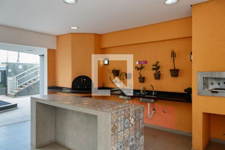 Apartamento à venda com 45m², 2 quartos e 1 vagaÁrea comum - Churrasqueira
