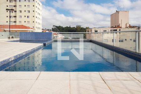 Apartamento à venda com 45m², 2 quartos e 1 vagaÁrea comum - Piscina