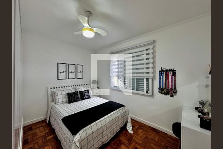 Apartamento à venda com 70m², 2 quartos e sem vaga Apartamento à venda com 70m², 2 quartos e sem vagaQuarto 2