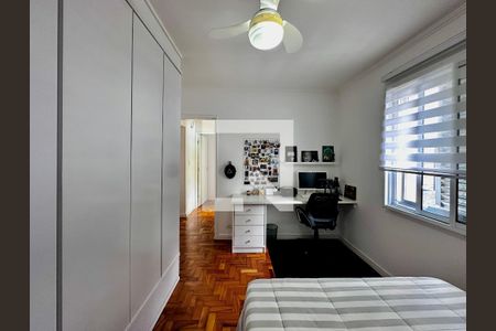 Apartamento à venda com 70m², 2 quartos e sem vaga Apartamento à venda com 70m², 2 quartos e sem vagaQuarto 1