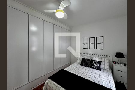 Apartamento à venda com 70m², 2 quartos e sem vaga Apartamento à venda com 70m², 2 quartos e sem vagaQuarto 2