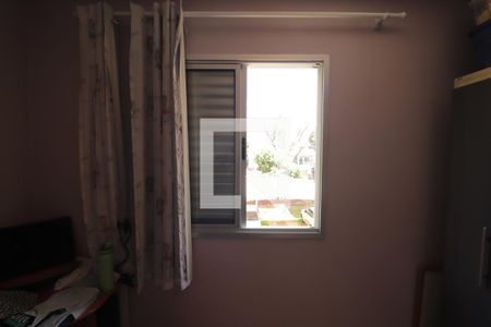 Quarto 2 de apartamento para alugar com 2 quartos, 68m² em Setor Negrão de Lima, Goiânia