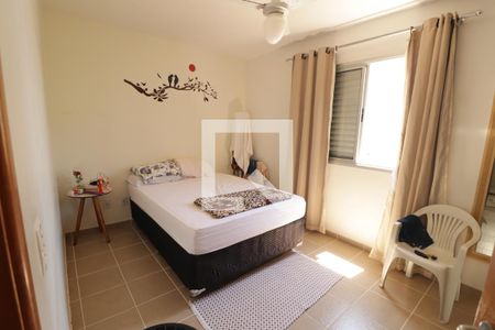 Quarto 1 de apartamento para alugar com 2 quartos, 68m² em Setor Negrão de Lima, Goiânia
