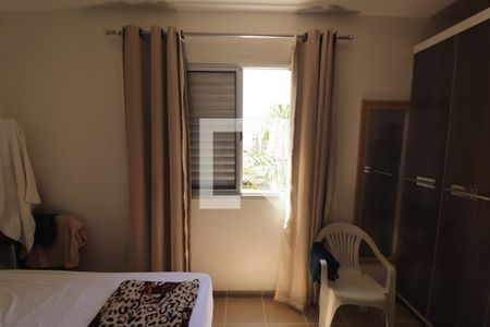 Quarto 1 de apartamento para alugar com 2 quartos, 68m² em Setor Negrão de Lima, Goiânia