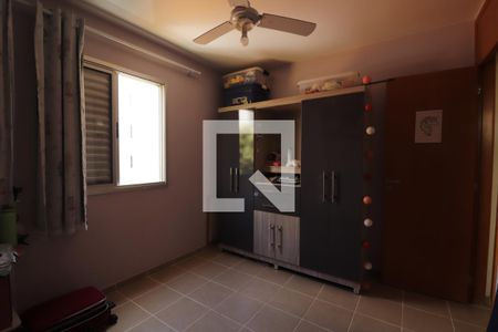 Quarto 2 de apartamento para alugar com 2 quartos, 68m² em Setor Negrão de Lima, Goiânia