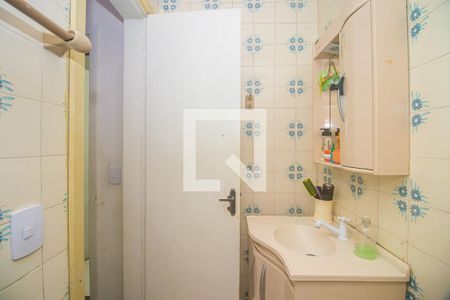 Apartamento à venda com 42m², 1 quarto e 1 vagaBanheiro