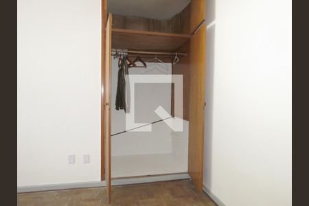 Casa à venda com 250m², 5 quartos e 1 vagaQuarto 1 - Armário