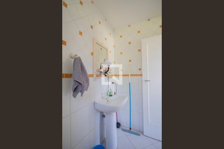 Casa à venda com 285m², 4 quartos e 4 vagas Casa à venda com 285m², 4 quartos e 4 vagasBanheiro de serviço