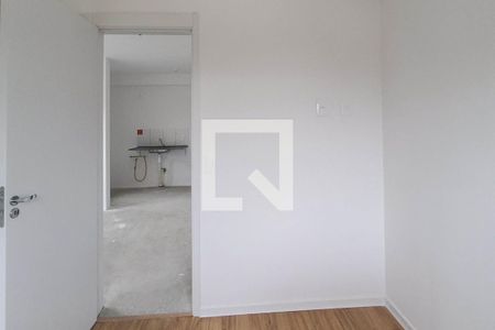 Apartamento à venda com 43m², 2 quartos e 1 vaga Apartamento à venda com 43m², 2 quartos e 1 vagaQuarto 2