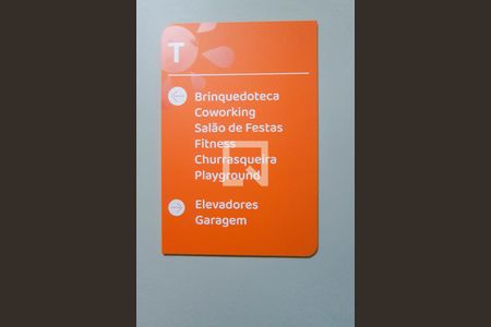 Apartamento à venda com 43m², 2 quartos e 1 vaga Apartamento à venda com 43m², 2 quartos e 1 vagaHall