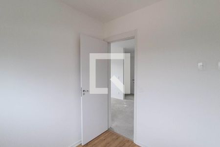 Apartamento à venda com 43m², 2 quartos e 1 vaga Apartamento à venda com 43m², 2 quartos e 1 vagaQuarto 2