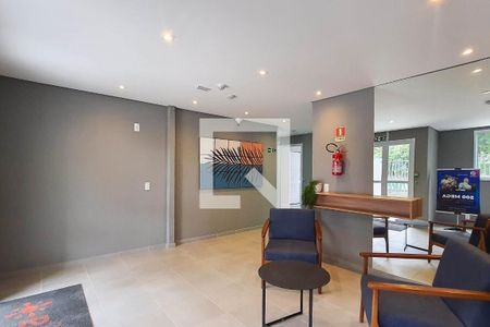 Apartamento à venda com 43m², 2 quartos e 1 vaga Apartamento à venda com 43m², 2 quartos e 1 vagahall