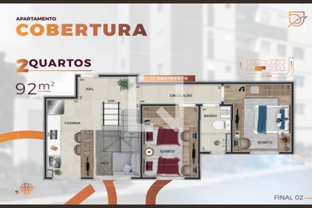 Apartamento à venda com 1 quarto, 40m² em Guarani, Belo Horizonte