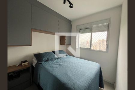 Suite de apartamento à venda com 1 quarto, 35m² em Vila Paulista, São Paulo