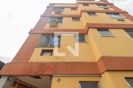 Apartamento para alugar com 51m², 2 quartos e 1 vagaFachada do bloco