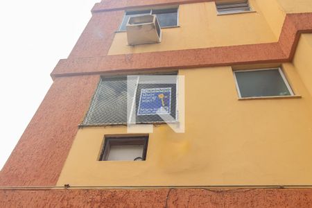 Apartamento para alugar com 51m², 2 quartos e 1 vagaFachada