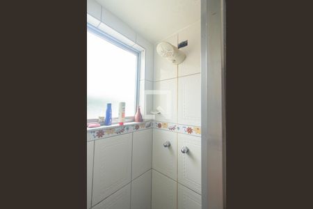 Apartamento para alugar com 51m², 2 quartos e 1 vagaDetalhe do Banheiro