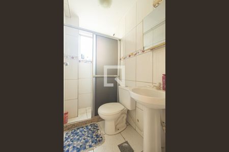 Apartamento para alugar com 51m², 2 quartos e 1 vagaBanheiro