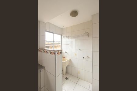 Apartamento para alugar com 51m², 2 quartos e 1 vagaÁrea de Serviço