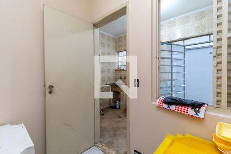 Casa à venda com 160m², 4 quartos e 2 vagasQuarto de Serviço