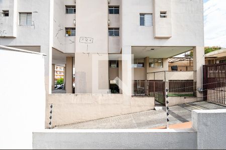 Casa à venda com 80m², 3 quartos e 2 vagas Casa à venda com 80m², 3 quartos e 2 vagasVista do Quarto 3
