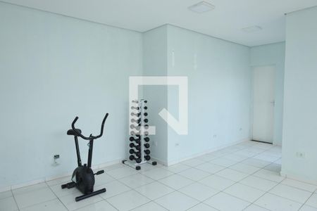 Apartamento à venda com 150m², 2 quartos e 1 vagaÁrea comum - Academia