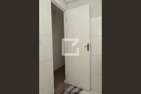 Apartamento à venda com 150m², 2 quartos e 1 vagaBanheiro - Social