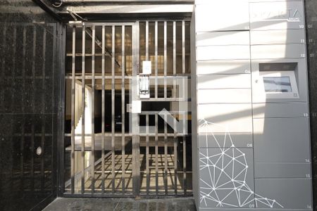 Apartamento à venda com 150m², 2 quartos e 1 vagaPortão de entrada