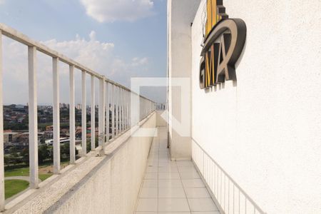 Apartamento à venda com 150m², 2 quartos e 1 vagaÁrea comum - Varanda do salão de festas e jogos