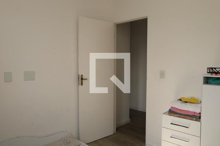Apartamento à venda com 150m², 2 quartos e 1 vagaQuarto 2