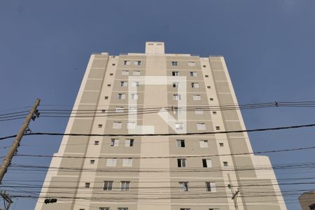 Apartamento à venda com 150m², 2 quartos e 1 vagaPrédio