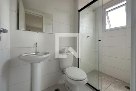 Apartamento à venda com 32m², 1 quarto e sem vaga Apartamento à venda com 32m², 1 quarto e sem vagaBanheiro do Quarto