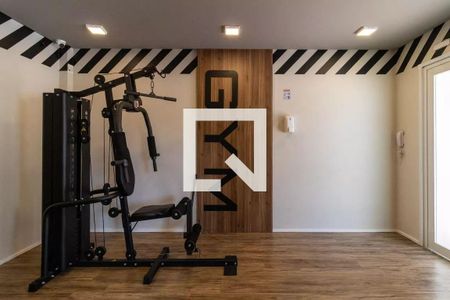 Apartamento à venda com 32m², 1 quarto e sem vaga Apartamento à venda com 32m², 1 quarto e sem vagaPlayground