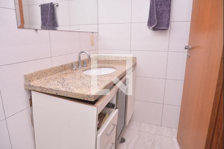 Casa à venda com 250m², 4 quartos e 4 vagasBanheiro Suite 2