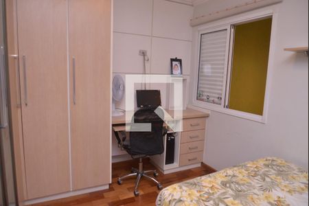 Casa à venda com 250m², 4 quartos e 4 vagasSuíte 3