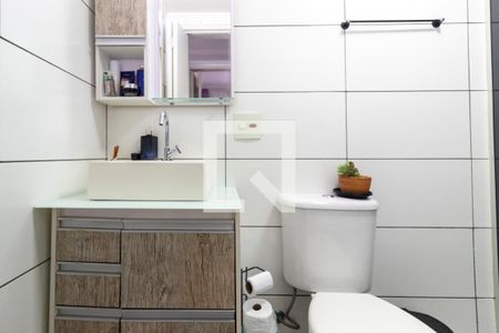 Apartamento à venda com 69m², 2 quartos e 1 vaga Apartamento à venda com 69m², 2 quartos e 1 vagaBanheiro Social