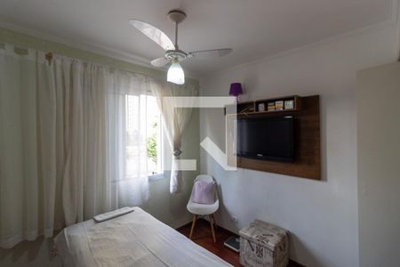 Apartamento à venda com 69m², 2 quartos e 1 vaga Apartamento à venda com 69m², 2 quartos e 1 vagaQuarto 2