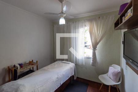 Apartamento à venda com 69m², 2 quartos e 1 vaga Apartamento à venda com 69m², 2 quartos e 1 vagaQuarto 2