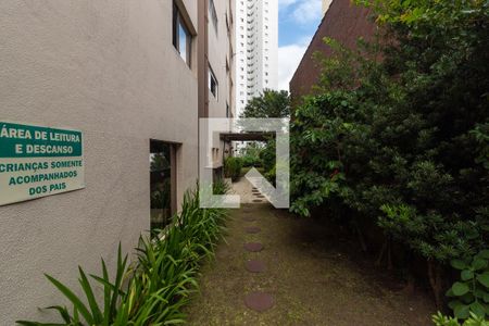 Apartamento à venda com 69m², 2 quartos e 1 vaga Apartamento à venda com 69m², 2 quartos e 1 vagaÁrea de Leitura e descanso