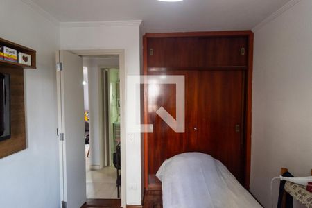 Apartamento à venda com 69m², 2 quartos e 1 vaga Apartamento à venda com 69m², 2 quartos e 1 vagaQuarto 2