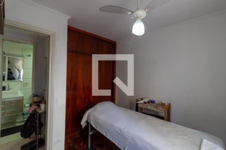 Apartamento à venda com 69m², 2 quartos e 1 vaga Apartamento à venda com 69m², 2 quartos e 1 vagaQuarto 2