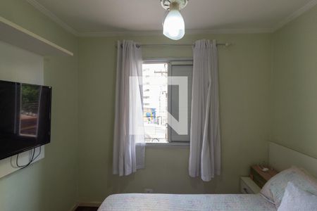 Apartamento à venda com 69m², 2 quartos e 1 vaga Apartamento à venda com 69m², 2 quartos e 1 vagaQuarto 1