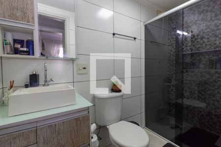 Apartamento à venda com 69m², 2 quartos e 1 vaga Apartamento à venda com 69m², 2 quartos e 1 vagaBanheiro Social