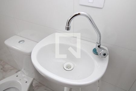 Apartamento à venda com 39m², 2 quartos e sem vagaBanheiro