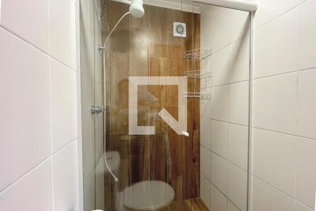 Apartamento à venda com 44m², 2 quartos e 1 vaga Apartamento à venda com 44m², 2 quartos e 1 vagaBanheiro