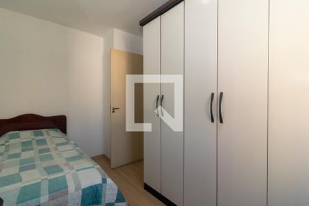 Apartamento à venda com 66m², 2 quartos e 1 vaga Apartamento à venda com 66m², 2 quartos e 1 vagaQuarto 2