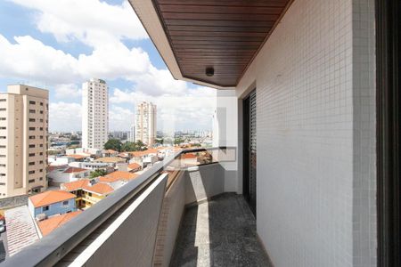Apartamento à venda com 224m², 4 quartos e 4 vagasSacada Quarto Suíte 1