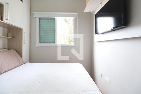 Apartamento à venda com 47m², 2 quartos e 1 vagaQuarto 1